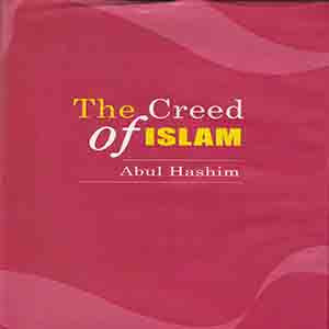 The Creed of Islam